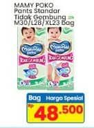 Promo Harga Mamy Poko Pants Xtra Kering Slim Tidak Gembung M30, L28, XL23 23 pcs - Indomaret