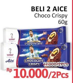 Promo Harga Aice Ice Cream Chocolate Crispy 60 gr - Alfamidi