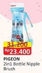 Promo Harga PIGEON Bottle & Nipple Brush  - Alfamart