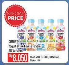 Promo Harga CIMORY Yogurt Drink Low Fat All Variants 250 ml - Hypermart