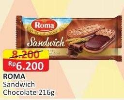 Promo Harga ROMA Sandwich 216 gr - Alfamart