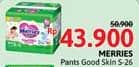 Promo Harga Merries Pants Good Skin S26 26 pcs - Alfamidi