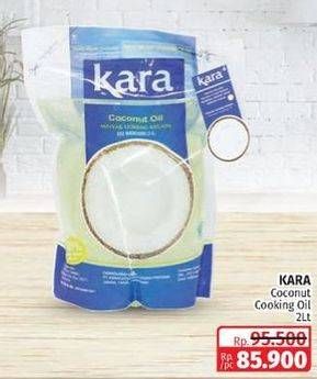 Promo Harga Kara Coconut Oil 2000 ml - Lotte Grosir