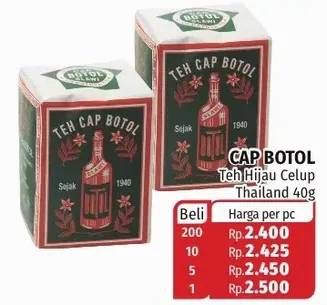 Promo Harga Teh Cap Botol Teh Hijau Celup Thailand 40 gr - Lotte Grosir