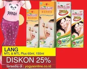 Promo Harga CAP LANG Minyak Telon Lang/Plus 60ml/150ml  - Yogya