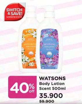 Promo Harga WATSONS Invigorating Body Lotion All Variants 550 ml - Watsons