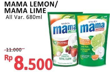 Promo Harga Mama Lemon, Mama Lime  - Alfamidi