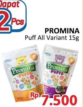 Promo Harga Promina Puffs All Variants 15 gr - Alfamidi