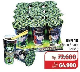 Promo Harga BEN 10 Choco Snack per 12 pcs 45 gr - Lotte Grosir