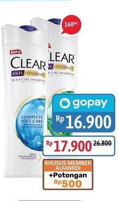Promo Harga CLEAR Shampoo Complete Soft Care 160 ml - Alfamidi