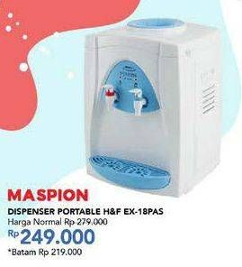 Promo Harga MASPION EX-18 PAS | Dispenser Portable  - Carrefour