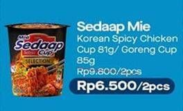 Promo Harga SEDAAP Korean Spicy Chicken per 2 cup 81 gr - Alfamart