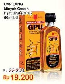 Promo Harga CAP LANG Minyak Urut GPU 60 ml - Indomaret