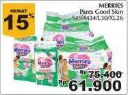 Promo Harga Merries Pants Good Skin S40, M34, L30, XL26  - Giant