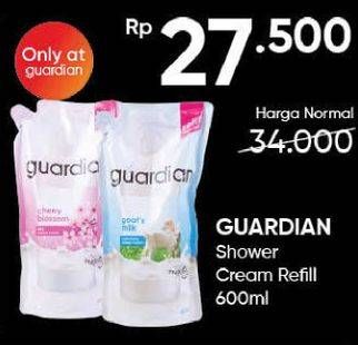 Guardian Shower Cream