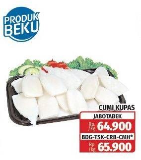 Promo Harga Cumi Cumi Kupas  - Lotte Grosir