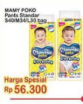 Promo Harga Mamy Poko Pants Xtra Kering L30, M34, S40 30 pcs - Indomaret