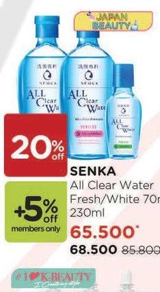 Promo Harga SENKA All Clear Water Fresh, White 70 ml - Watsons