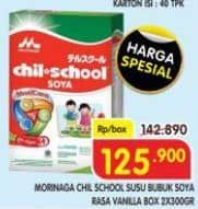 Promo Harga Morinaga Chil School Soya Vanila 300 gr - Superindo