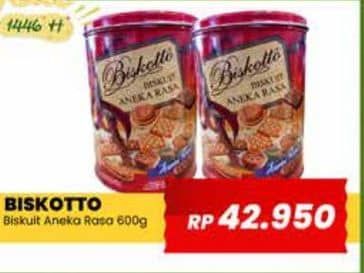 Promo Harga Biskotto Assorted Biscuit Red 600 gr - Yogya