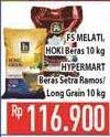 Promo Harga FS Melati, Hoki, Hypermart Beras 10kg  - Hypermart