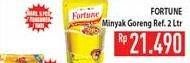 Promo Harga FORTUNE Minyak Goreng 2 ltr - Hypermart