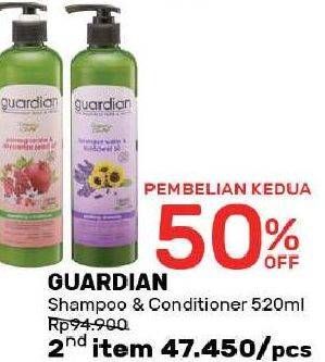 Promo Harga GUARDIAN Shampoo  - Guardian