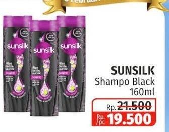 Promo Harga SUNSILK Shampoo Black Shine 170 ml - Lotte Grosir