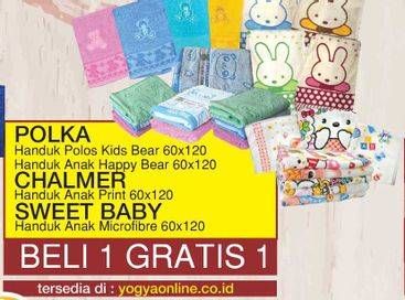 Promo Harga POLKA Handuk Polos Kids Bear/Handuk Anak Happy Bear 60x120  - Yogya