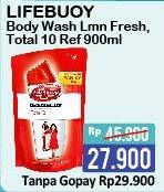 Promo Harga LIFEBUOY Body Wash 900 ml - Alfamart