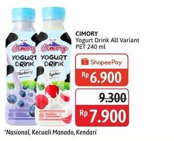 Promo Harga Cimory Yogurt Drink All Variants 250 ml - Alfamidi