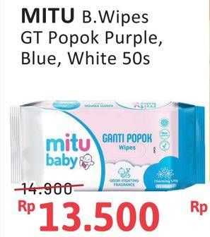 Promo Harga Mitu Baby Wipes Ganti Popok Purple Playful Fressia, Blue Charming Lily, White Lively Vanilla 50 pcs - Alfamidi