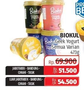 Promo Harga BIOKUL Greek Yogurt All Variants 473 gr - Lotte Grosir