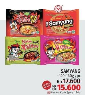 Promo Harga SAMYANG Hot Chicken Ramen 120 gr - LotteMart