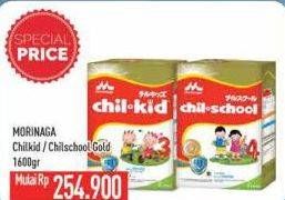 Promo Harga MORINAGA Chil School/ Kid 1600gr  - Hypermart