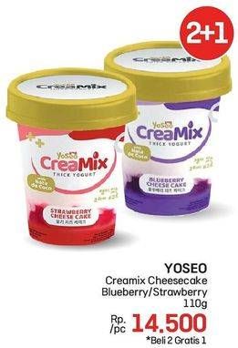 Promo Harga YOSEO Creamix Thick Yogurt Blueberry Cheese Cake, Strawberry Cheese Cake 110 gr - LotteMart