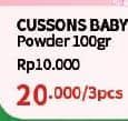 Promo Harga Cussons Baby Powder 100 gr - Guardian