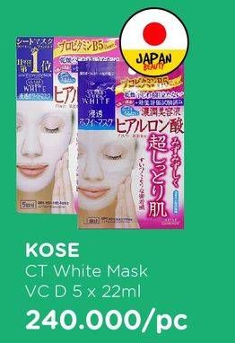 Promo Harga KOSE Clear Turn White Mask VC  - Watsons