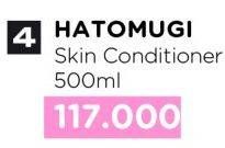 Promo Harga Hatomugi Skin Conditioner 500 ml - Watsons
