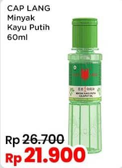 Cap Lang Minyak Kayu Putih 60 ml Diskon 17%, Harga Promo Rp21.900, Harga Normal Rp26.700, Cashback Rp2.000 dengan GOPAY min transaksi Rp15.000,Extra Potongan Rp2.000 Dengan Kredivo min Transaksi Rp50.000