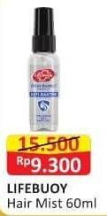 Promo Harga LIFEBUOY Hair Mist 60 ml - Alfamart