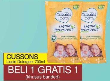 Promo Harga CUSSONS BABY Liquid Detergent 700 ml - Yogya