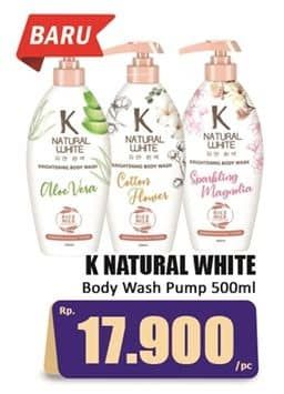 Promo Harga K Natural White Body Wash 500 ml - Hari Hari