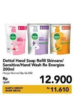 Promo Harga DETTOL Hand Wash Anti Bakteri Skincare, Anti Bakteri Re-Energize, Anti Bakteri Sensitive 200 ml - Carrefour