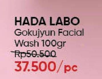 Promo Harga HADA LABO Gokujyun Facial Wash 100 gr - Guardian