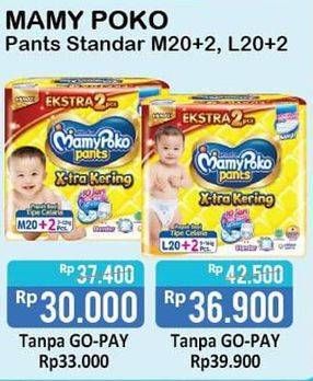 Promo Harga Mamy Poko Pants Xtra Kering M20+2  - Alfamart