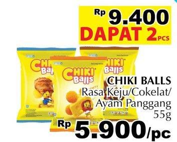 Promo Harga CHIKI BALLS Chicken Snack Keju, Coklat, Ayam per 2 pouch 55 gr - Giant