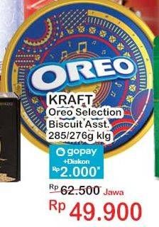 Promo Harga Oreo Selection 286 gr - Indomaret