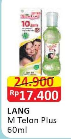 Promo Harga CAP LANG Minyak Telon Lang Plus 60 ml - Alfamart