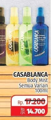 Promo Harga CASABLANCA Body Mist All Variants 100 ml - Lotte Grosir